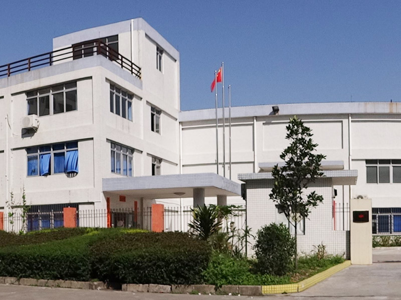 珠海偉格電子 珠海偉格電子