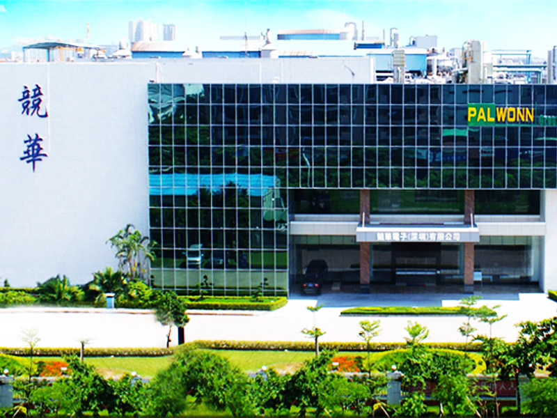 競?cè)A電子 競?cè)A電子